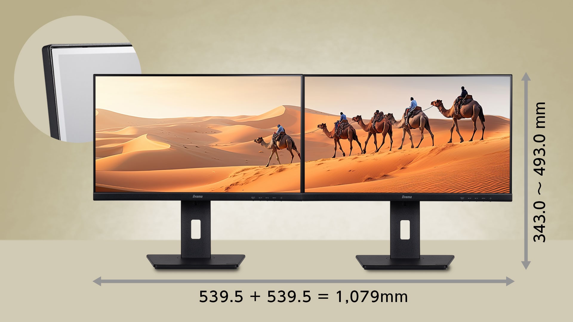 ProLite XUB2493HS-B6│iiyama│BTOパソコン・PC通販ショップのマウス