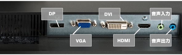 ProLite XB2779QS 仕様 | XB2779QS-S1 | 27型 | モニター・液晶