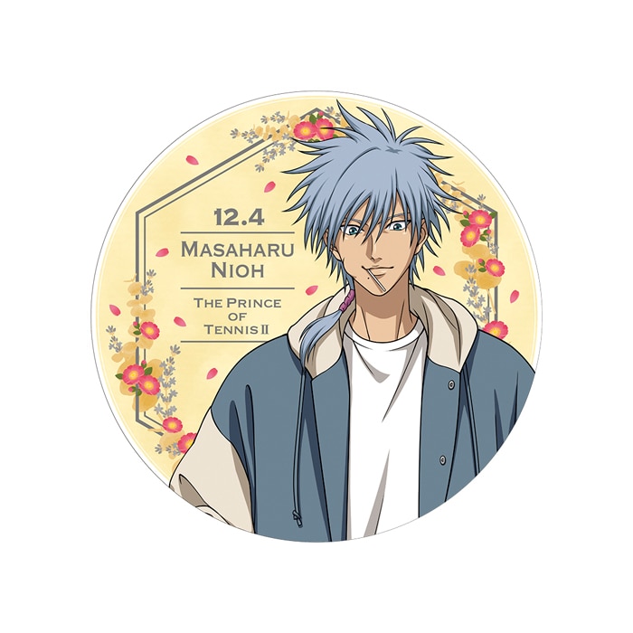 新テニスの王子様 仁王雅治バースデーセット／バースデーリング（受注