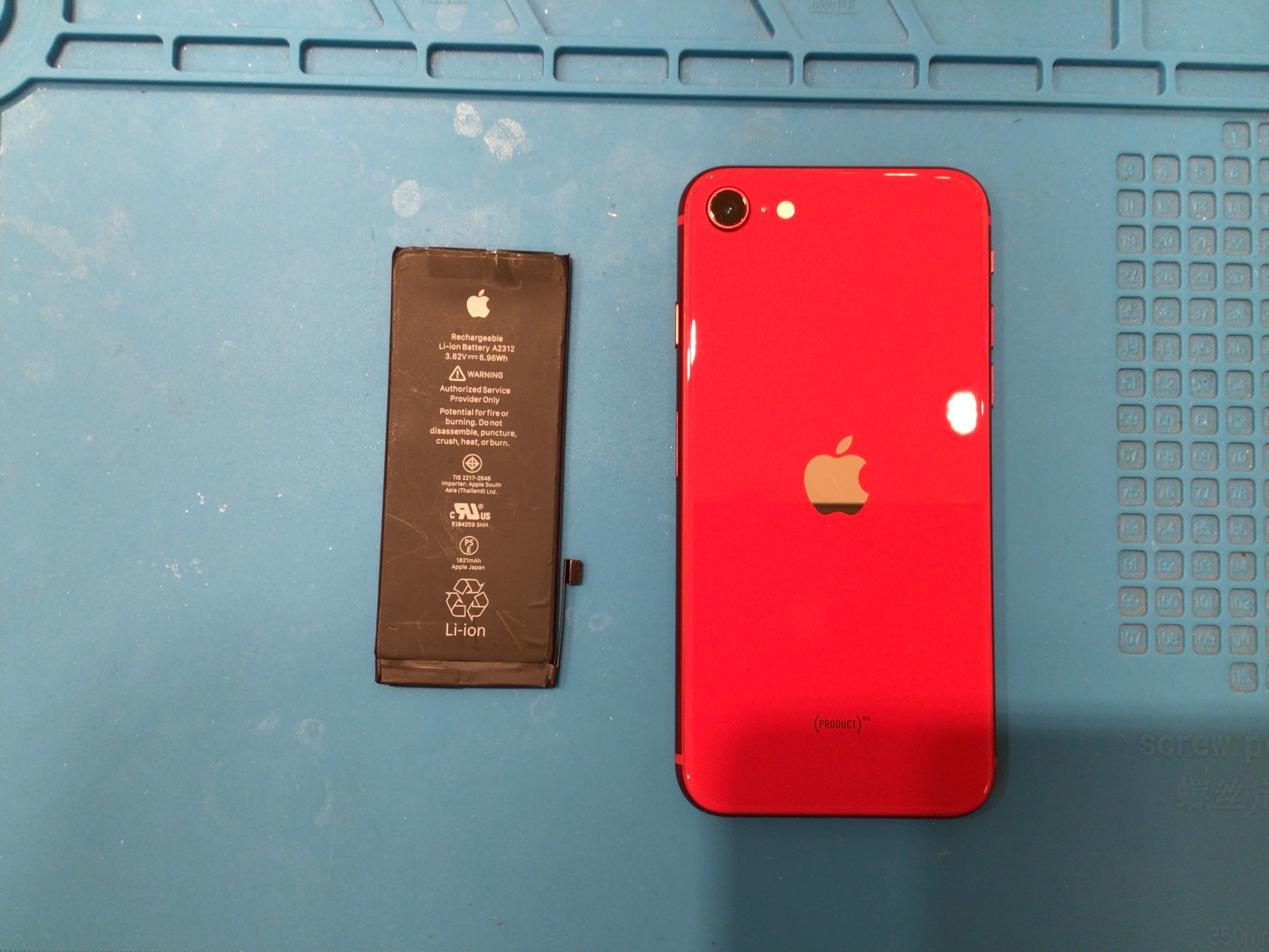 iPhoneSE2のバッテリー交換をしました！！-モバイアス 町田店