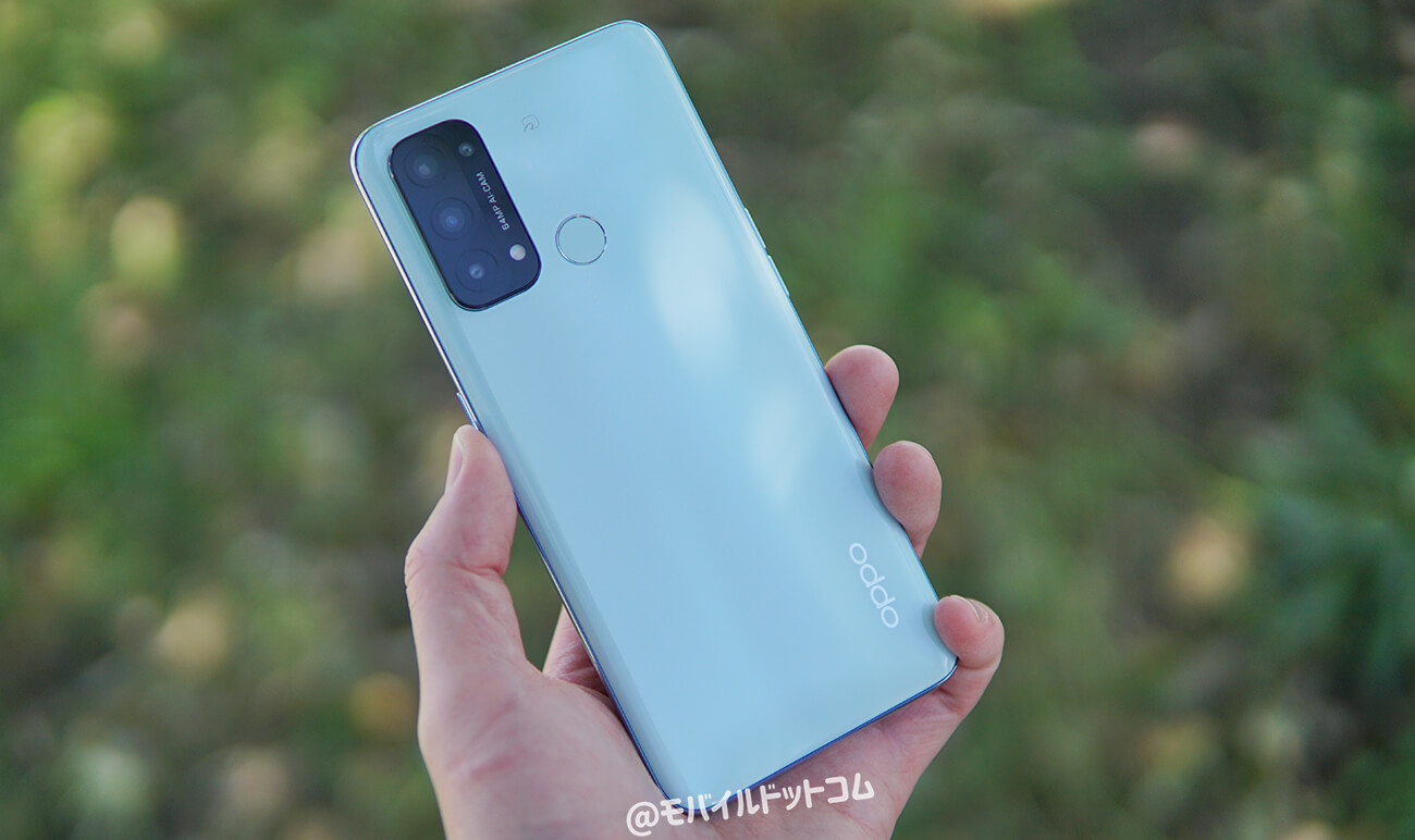 OPPO Reno5 A アイスブルー SIMフリー OPPO OPPO Reno5 A SIMフリー