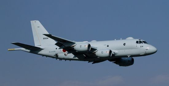 哨戒機「P－1」｜航空機（固定翼）｜装備品｜海上自衛隊 〔JMSDF