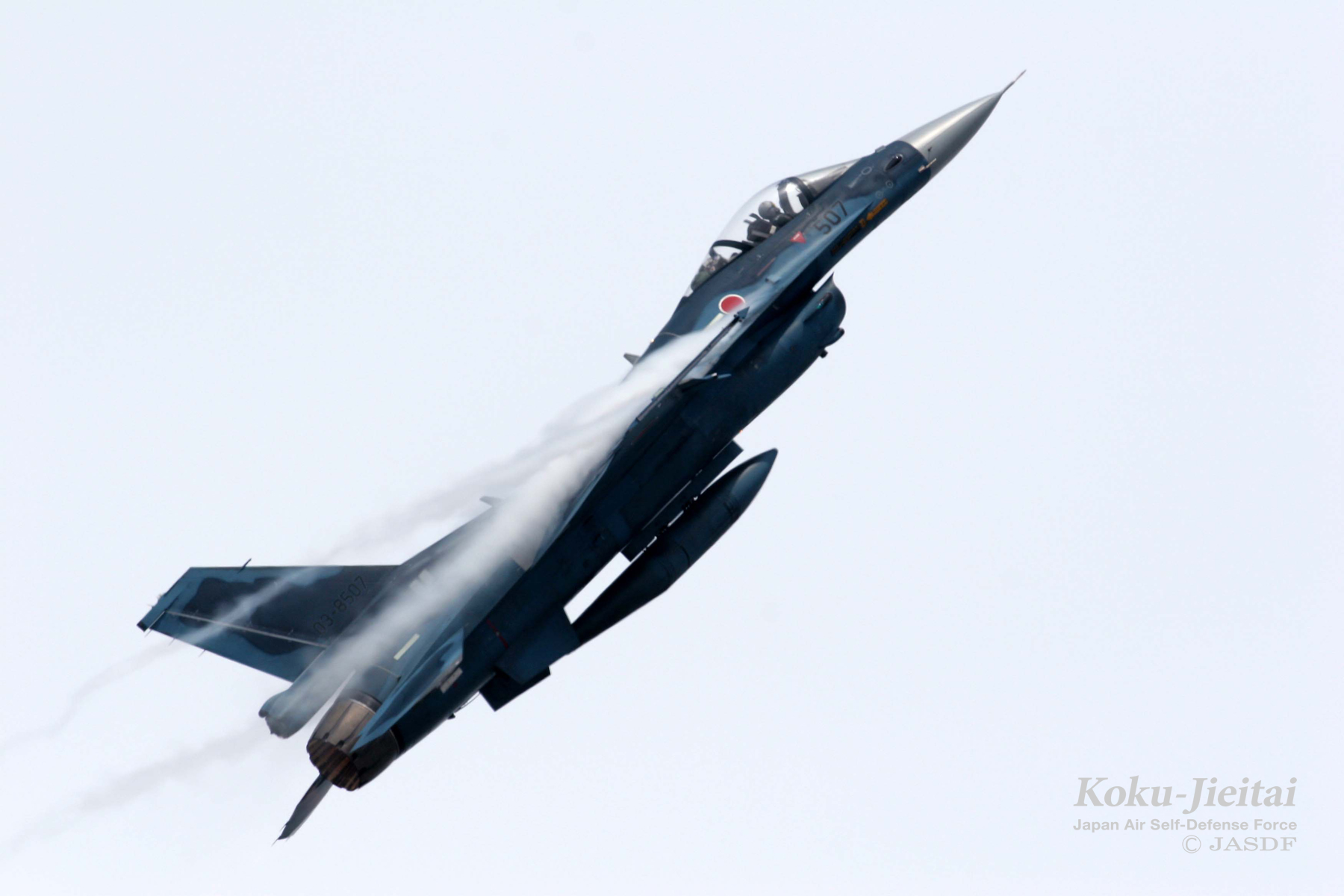 F-2A/B | 装備 | 防衛省 [JASDF] 航空自衛隊