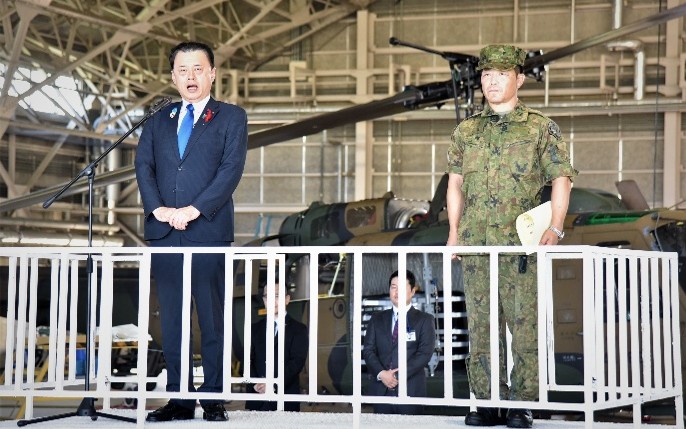 陸上自衛隊_第13旅団_広報「みつや」