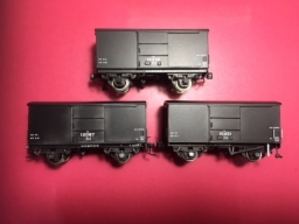 1/87 HO12mm貨車在庫レ12000 ¥43,000+PCP 税レム5000 ¥38,000+税レ