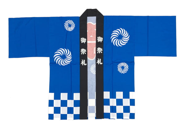 はっぴ 法被 大人用Mサイズ 青色 - お祭り用ハッピ – 日本の四季・行事