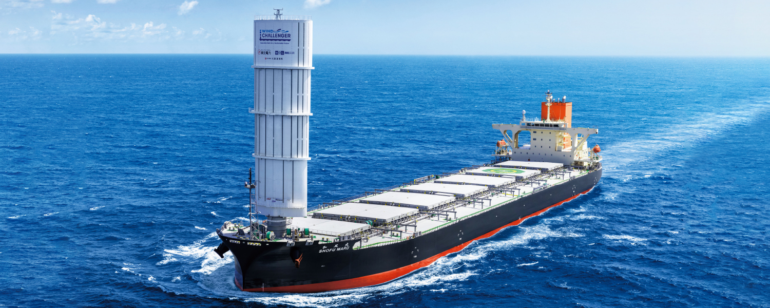 WIND CHALLENGER「未来へ、風をうけて走れ。」 | BLUE ACTION MOL