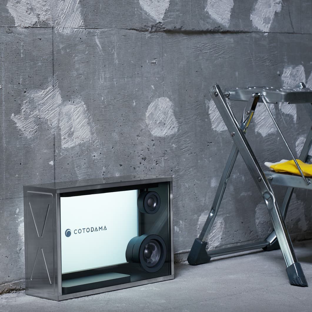 リリックスピーカー ボックス シルバー(ボックス シルバー)：テック