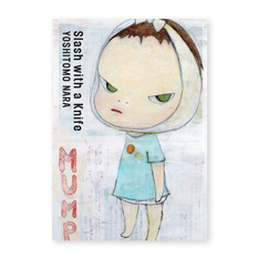 奈良 美智／Yoshitomo Nara(並び順：価格(安い順))