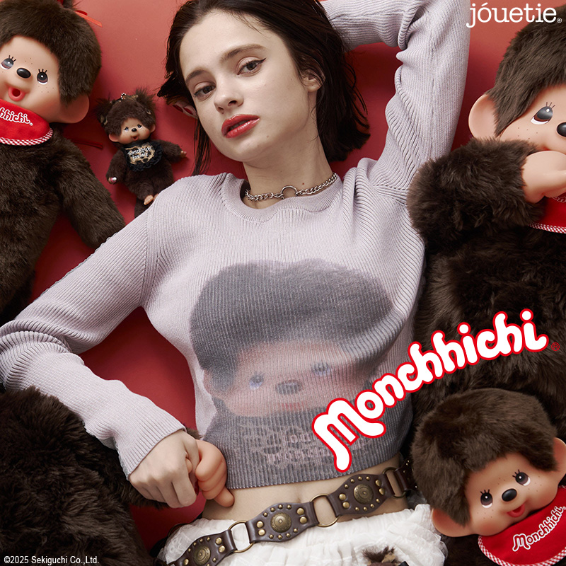 jouetie（ジュエティ）」×「モンチッチ」のコラボレーションアイテムが