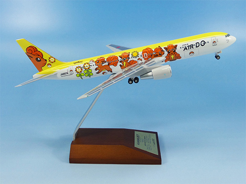 1分でチェックできる航空ファン NEW RELEASE VOL.86 – モノ・マガジンweb