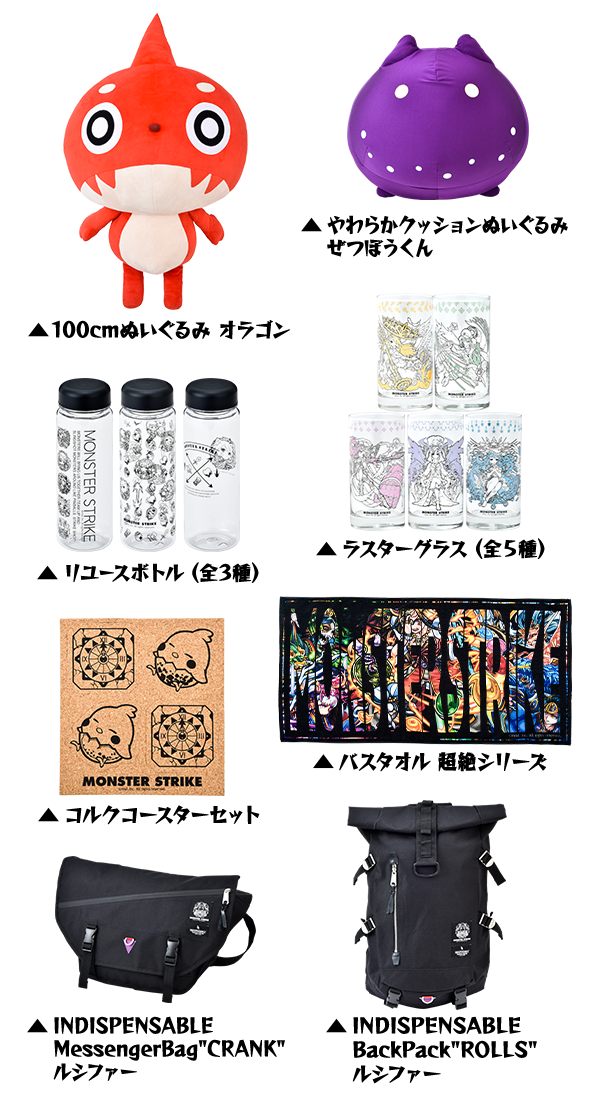 追記：6/1】5/26（金）、XFLAG初の常設店舗「XFLAG STORE SHIBUYA」が