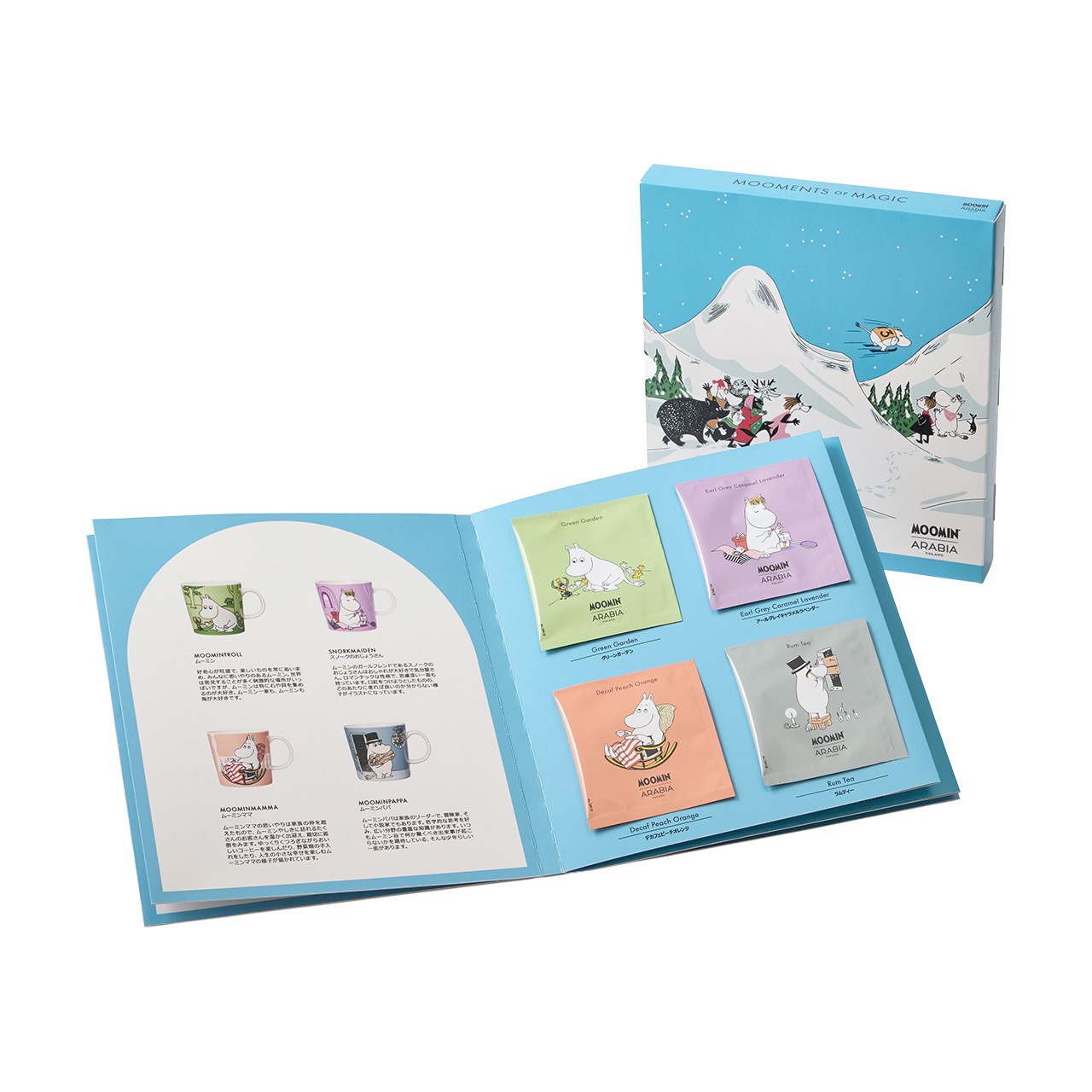 ムーミン ティーブック 2024 | ムーミン アラビア【公式サイト】