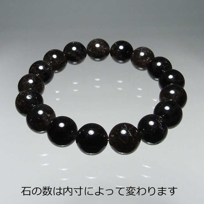 BYS112 山梨県黒平産黒水晶12mm玉ブレスレット 山梨の職人が製作した