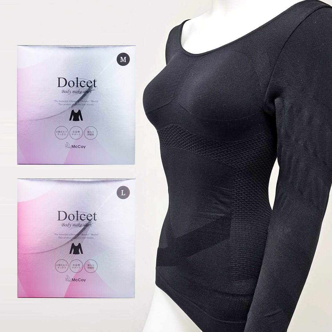 Dolcet ボディメイクシャツ | Products 製品一覧｜《公式》マッコイ