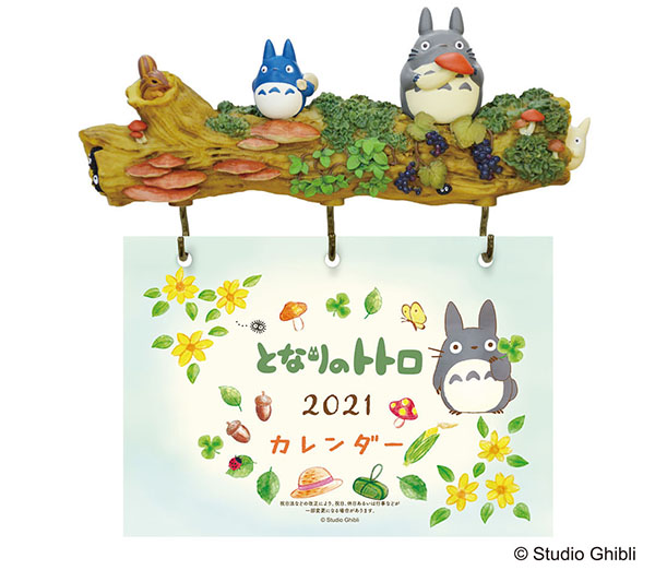 カギ掛けとしても使える、トトロと魔女の宅急便の壁掛けカレンダー