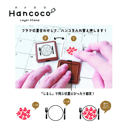 MDS BtoB |在庫限り_#クツワ ハンコ ハンココ タコさんウィンナー