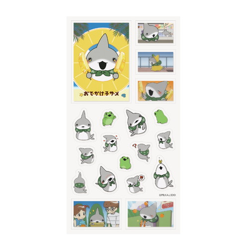 MDS BtoB |#エムプラン シール シール うおでかけ子ザメ A 022021-51