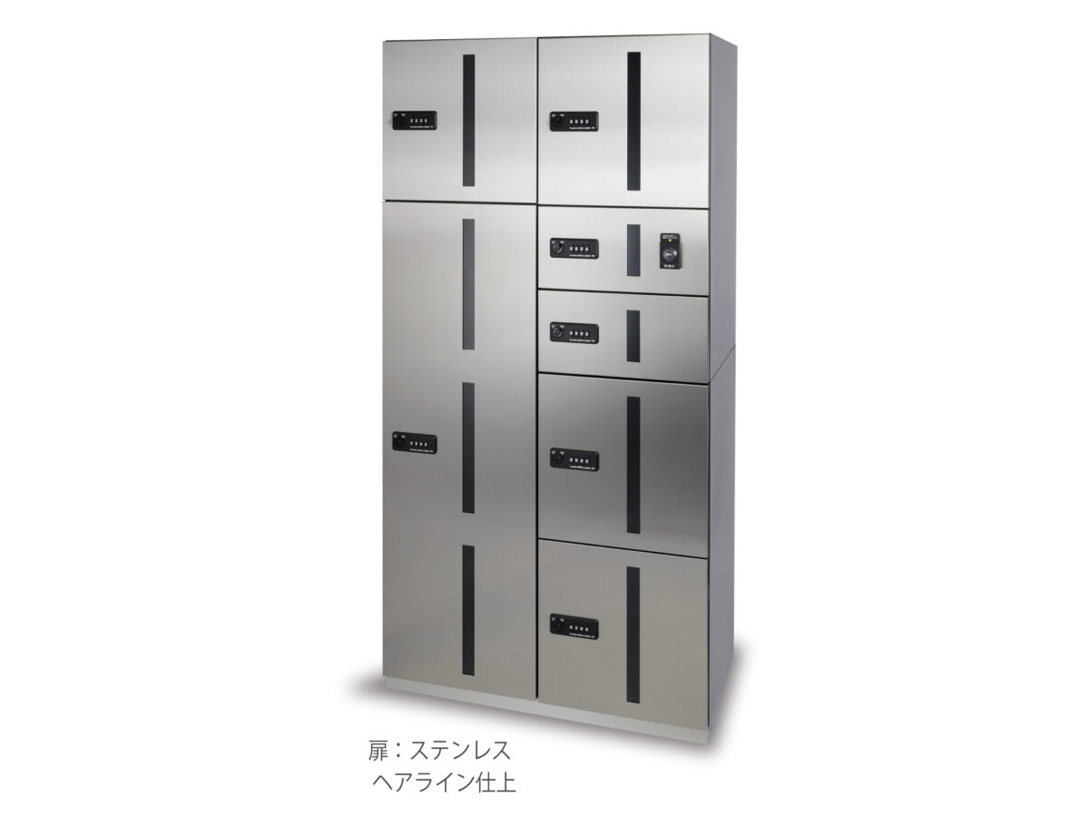 GX-DW | 田島メタルワーク株式会社