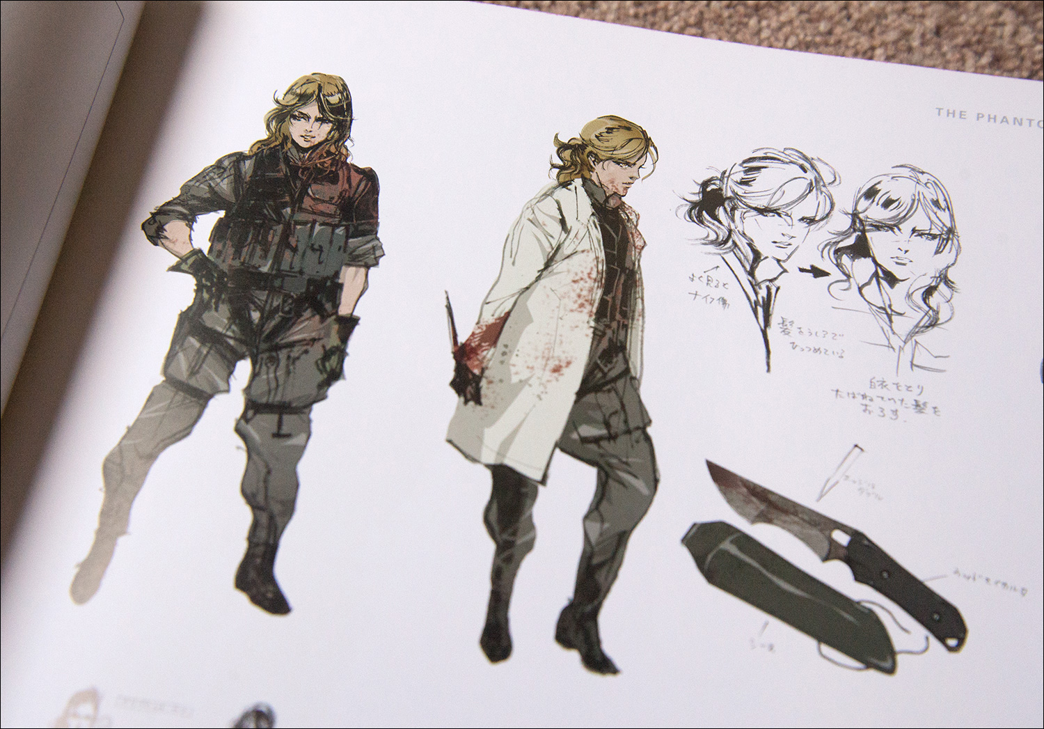 Close Up: The Art of Metal Gear Solid V Limited Edition