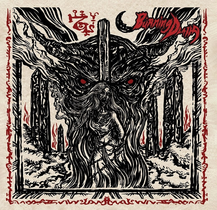 HAGANE / Code； 9021 (特別盤）