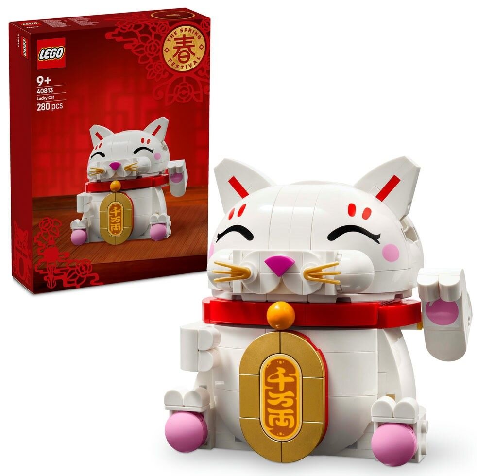 U 様 こぶた LEGO 40813 Iconic Japoński kot szczęścia - niskie ceny i