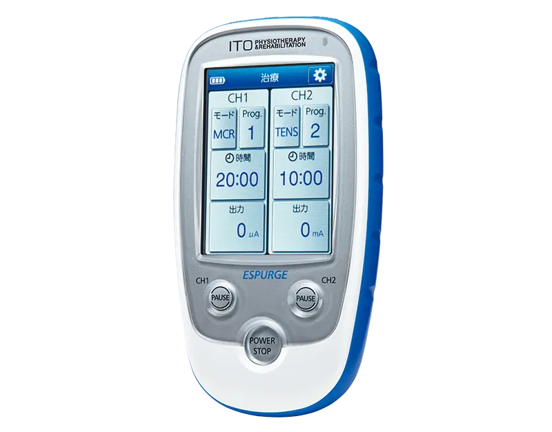 イトー ESPURGE | 電気刺激装置 | 伊藤超短波 医療関係者向けサイト