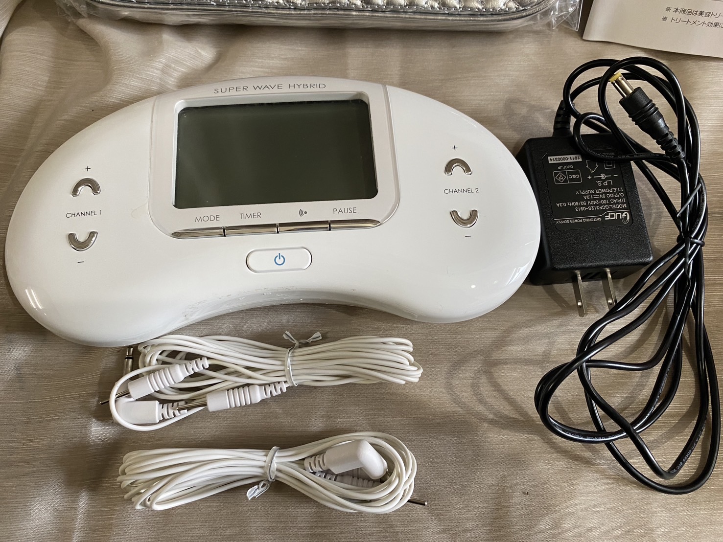 パルティール スーパーウェーブ 2020 スーパーウェーブ 2020 SUPER