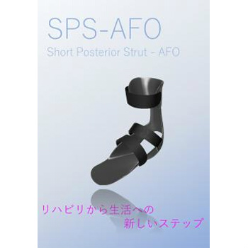 医学文献検索サービス -メディカルオンライン