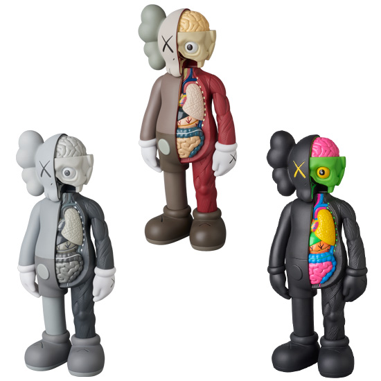 MEDICOM TOY OFFICIAL BLOG（メディコム・トイ オフィシャルブログ