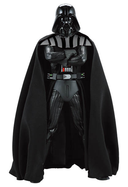 MEDICOM TOY - DARTH VADER(TM) - Revenge of the Sith