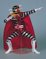 MEDICOM TOY - デンセンマン