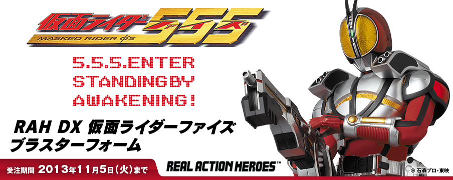 メディコム・トイ | プレミアムクラブ