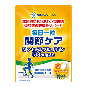 毎日骨ケア MBP® ライチ風味 | 商品のご案内 | 雪印メグミルク