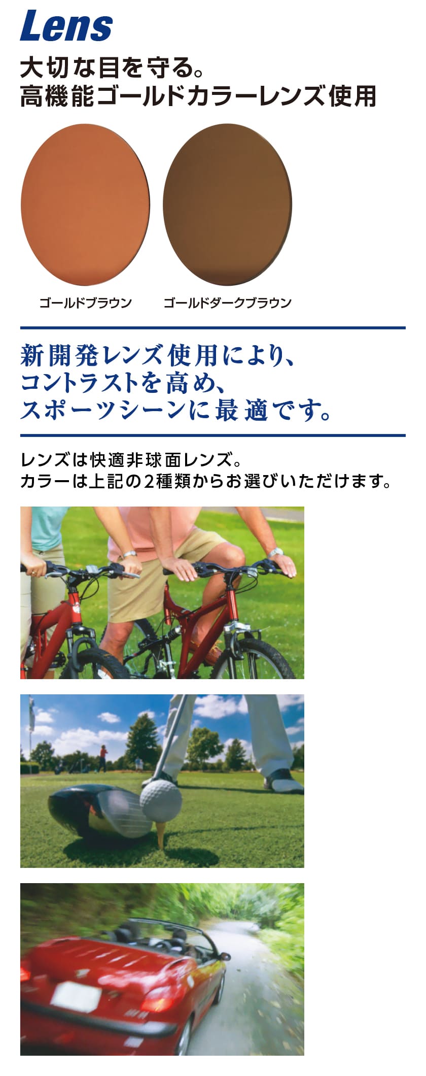 MIXX | メガネ&コンタクトで日本最大級のメガワールド