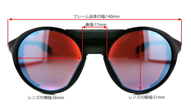 登山サングラスオークリークリフデン9440-01-s56/正規販売店全国対応JR
