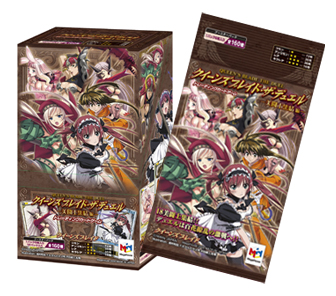 美闘士集結編- ブースターパック | メガホビ MEGAHOBBY STATION