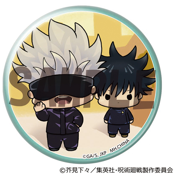 呪術廻戦 ちょこりんマスコット編 (ソル・インターナショナル流通限定