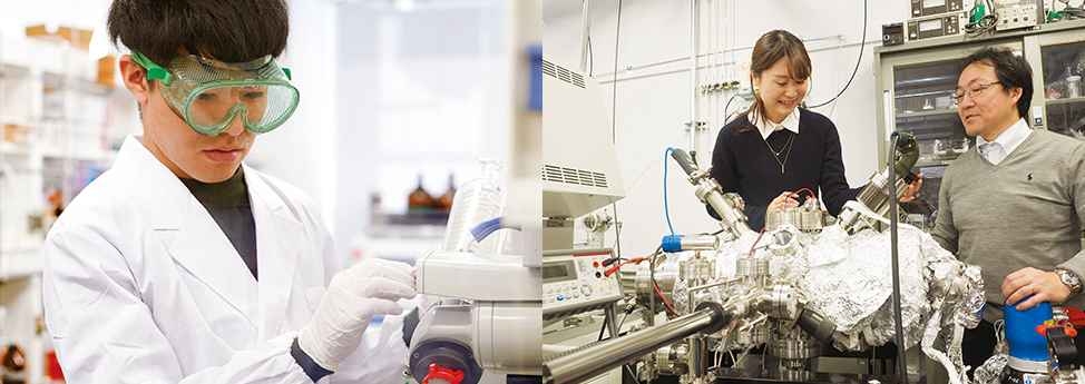 応用化学科｜理工学部｜名城大学