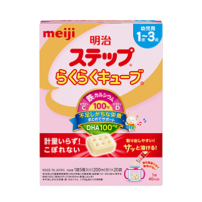 明治ステップ らくらくキューブ 560g（28g×20袋）（大箱） | 粉ミルク