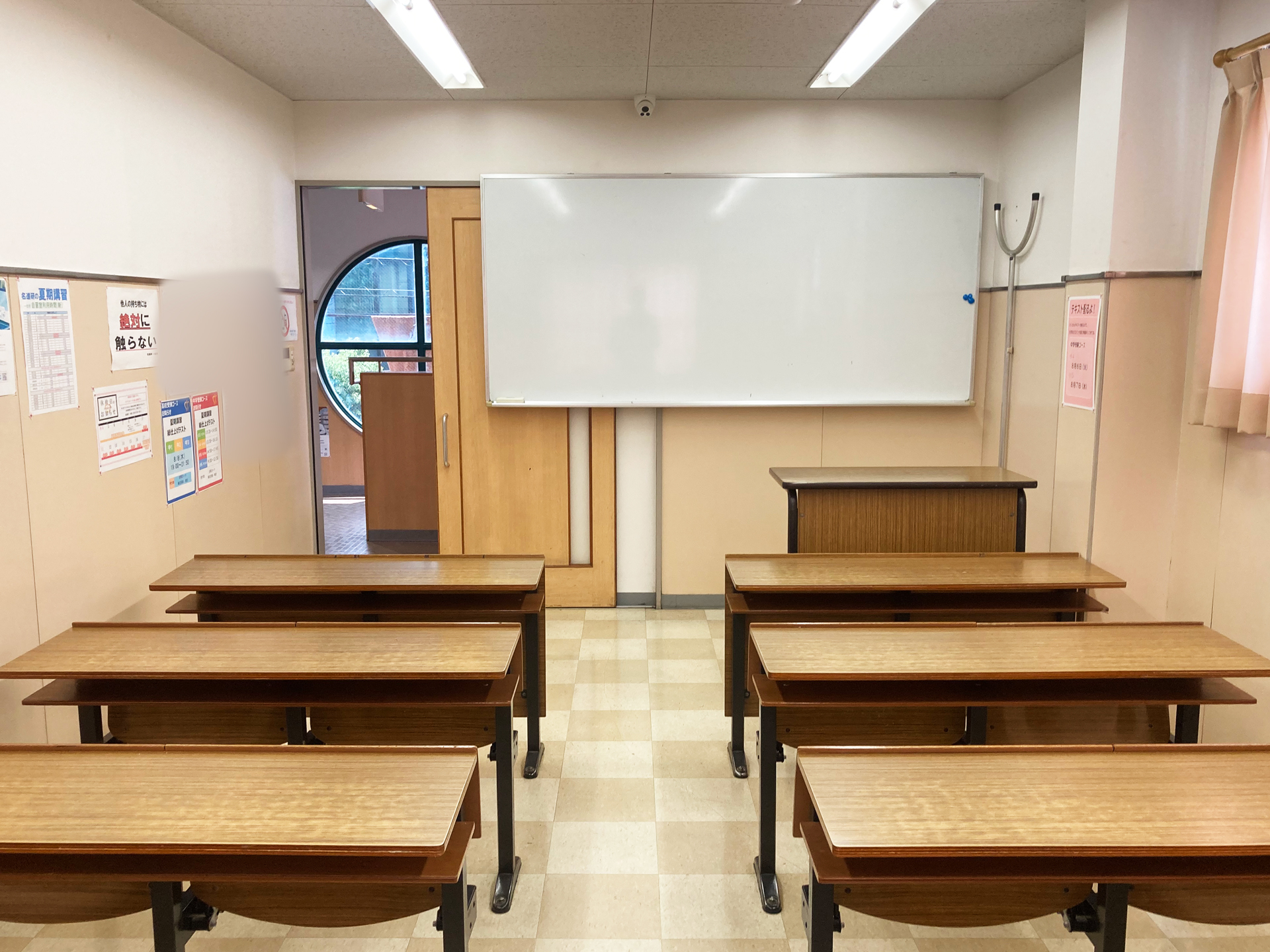 一社校(名東区)愛知県の学習塾・進学塾｜受験対策なら名進研