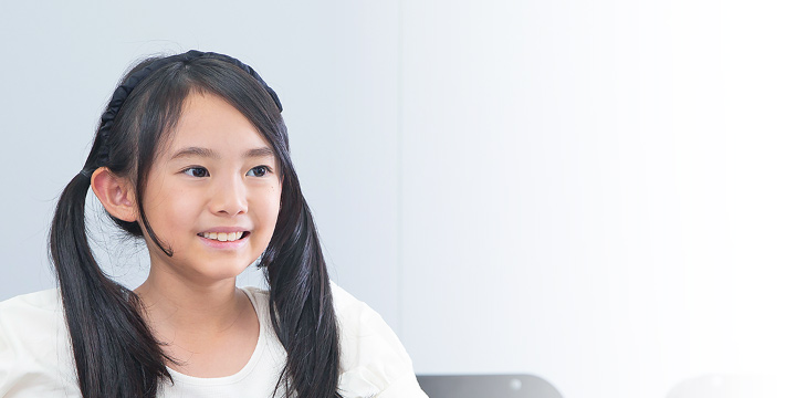 夏期講習【公立中高一貫校受検コース】小学4年生 2025年度 ｜ 名古屋