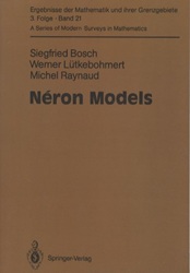 明倫館書店 / Neron Models (Soft)