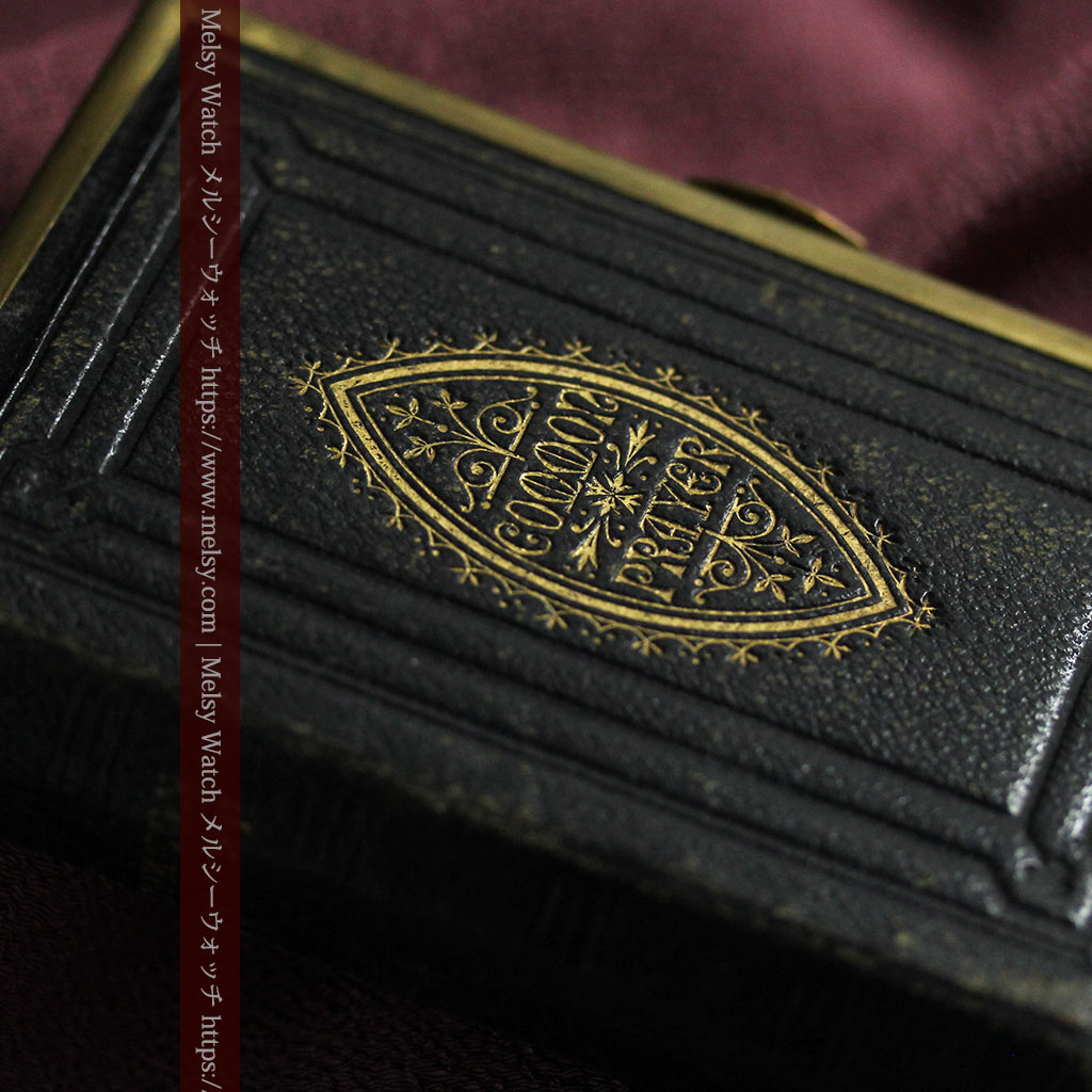 英国聖公会祈祷書 The Book of Common Prayer【1903年頃