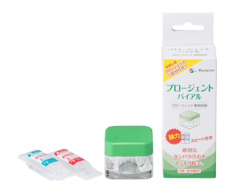 プロージェント | コンタクトレンズのメニコン