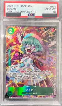 PSA10鑑定済】シュガー【パラレル】《緑》 パラレル版OP04-024 販売