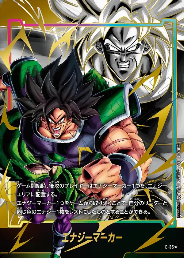 フュージョンワールド エナジーマーカー 英語版 PSA10