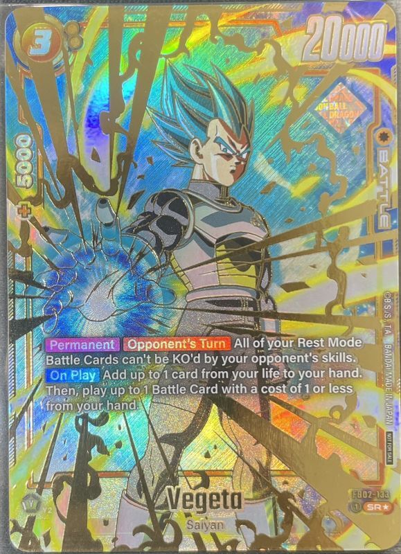 PSA10 ドラゴンボール超カードゲーム 英語版 BT9-109 レリーフ加工