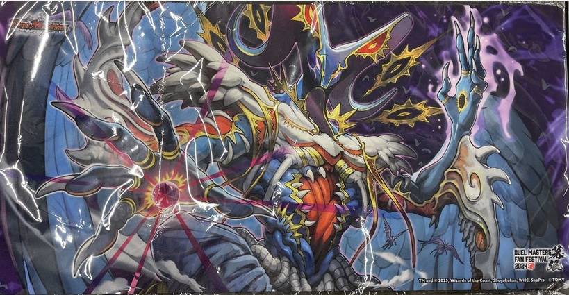 プレイマット『[ファンフェス幕張]悪夢神バロム・ナイトメア』 販売