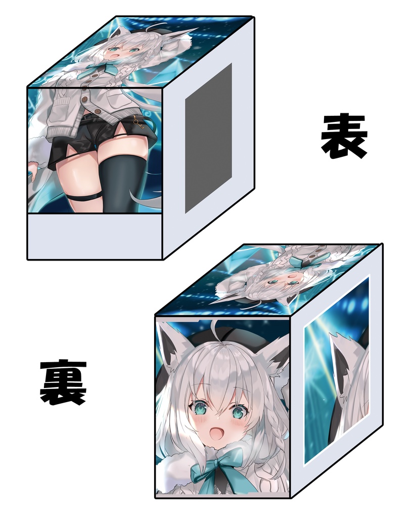 ウィンドウデッキケース『白上フブキ』 販売ページ｜ホロライブカード